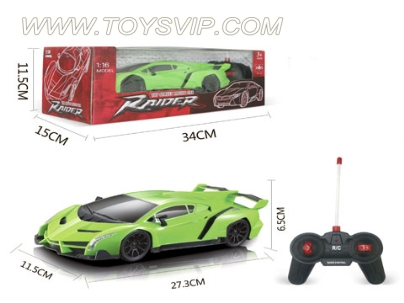 1:16 Lamborghini remote control car