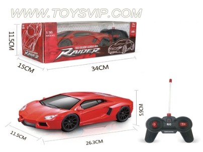 1:16 Lamborghini remote control car