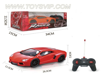 1:16 Lamborghini remote control car