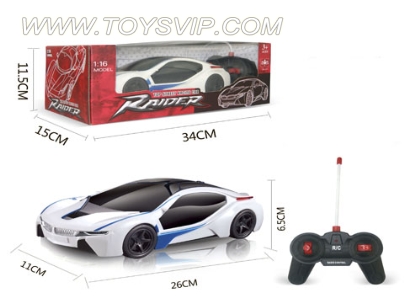 1:16 remote control car BMW i8