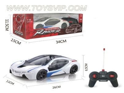 1:16 remote control car BMW i8