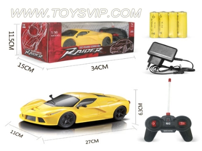 1:16 remote control car Ferrari