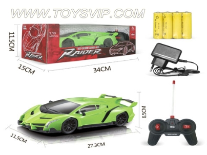 1:16 Lamborghini remote control car