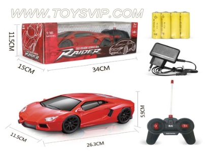 1:16 Lamborghini remote control car