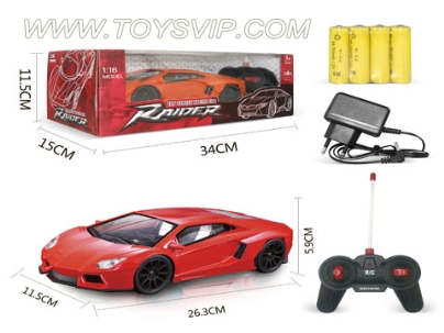 1:16 Lamborghini remote control car