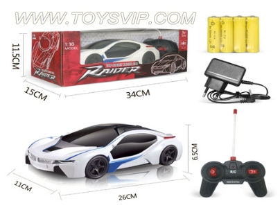 1:16 remote control car BMW i8