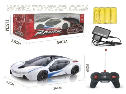 1:16 remote control car BMW i8