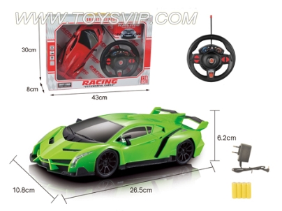 1:16 Lamborghini remote control car