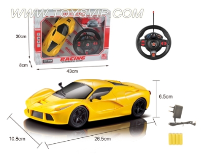 1:16 remote control car Ferrari