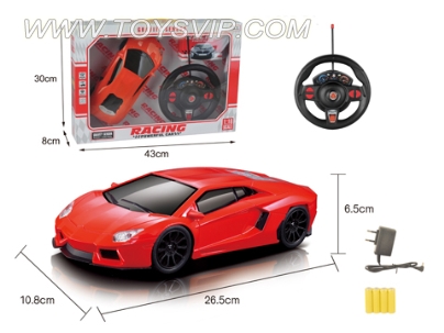 1:16 Lamborghini remote control car