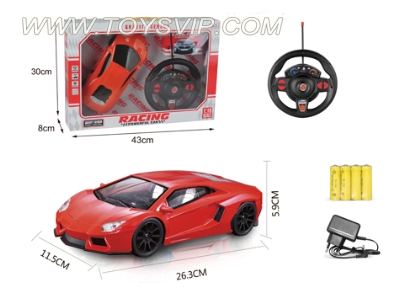 1:16 Lamborghini remote control car