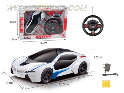 1:16 remote control car BMW i8