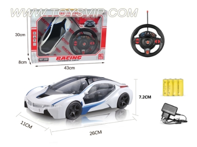 1:16 remote control car BMW i8