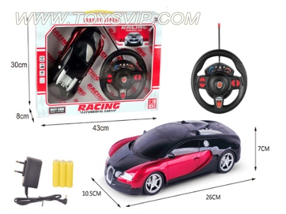 1:16 Bugatti remote control car