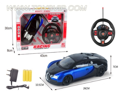 1:16 Bugatti remote control car