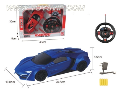 1:16 Lacon remote control car