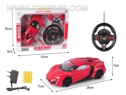 1:16 Lacon remote control car