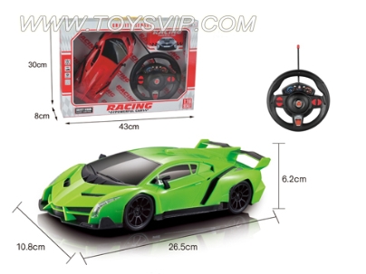 1:16 Lamborghini remote control car