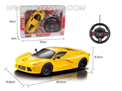 1:16 remote control car Ferrari