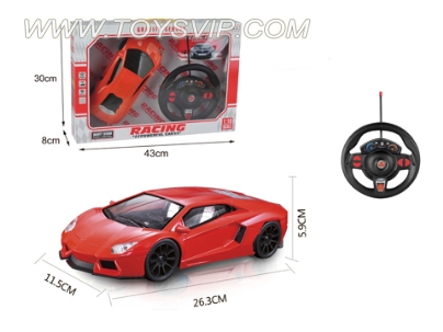 1:16 Lamborghini remote control car