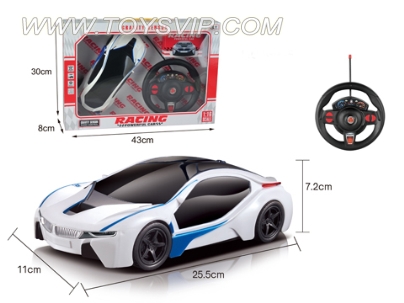 1:16 remote control car BMW i8