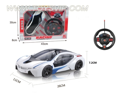 1:16 remote control car BMW i8