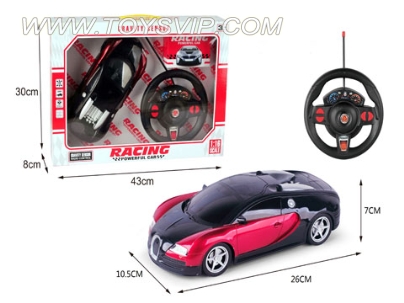 1:16 Bugatti remote control car