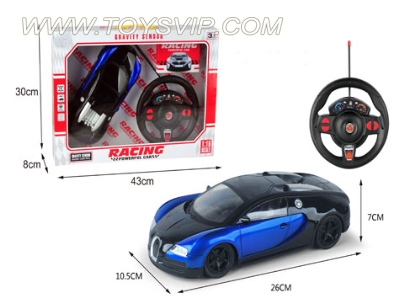 1:16 Bugatti remote control car