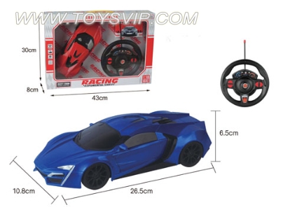 1:16 Lacon remote control car