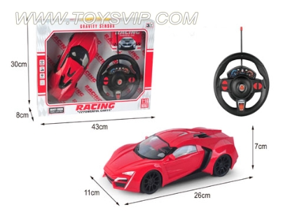 1:16 Lacon remote control car