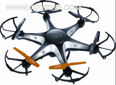 Six-axis Aircraft