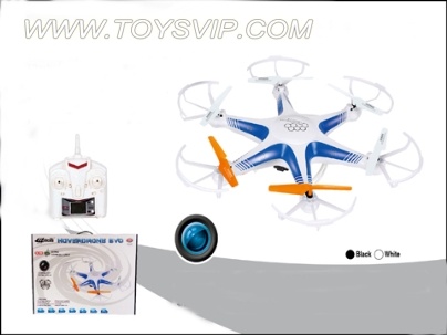 Six-axis aircraft (with 30W camera)
