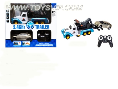 Remote control drift tractor trailer (including electricity)