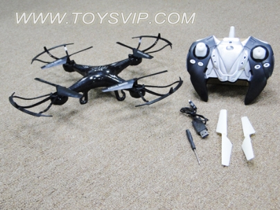 Quadrocopter aircraft