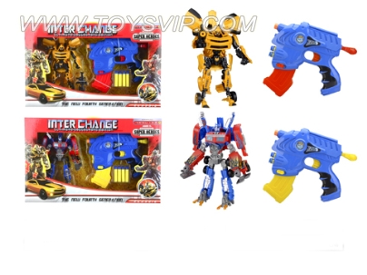 Deformation Bumblebee / Optimus with water gun / soft bullet gun