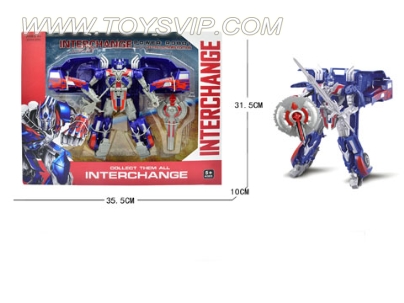 Deformation Optimus Prime (fourth generation)