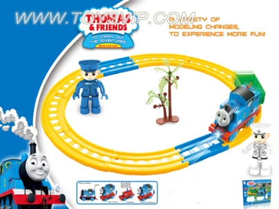 Thomas adventure track