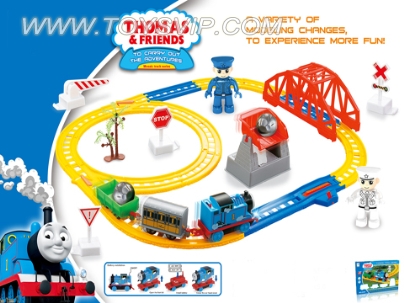 Thomas adventure track