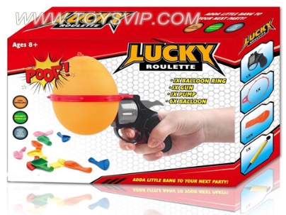 Game Roulette Balloon Gun