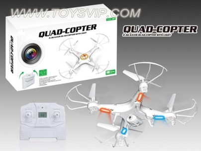 Quadcopter aircraft (with camera)