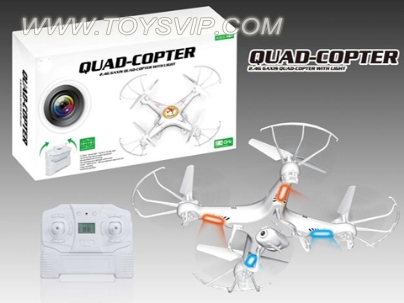 Quadcopter aircraft (with camera)