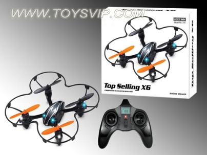Quadrocopter aircraft