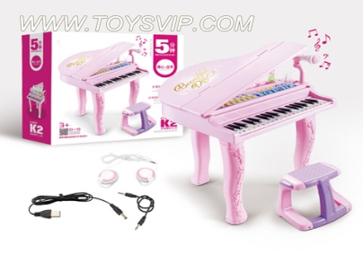 37 key multifunction grand piano (NOT INCLUDED)