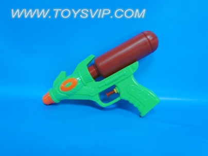 WATER GUN 