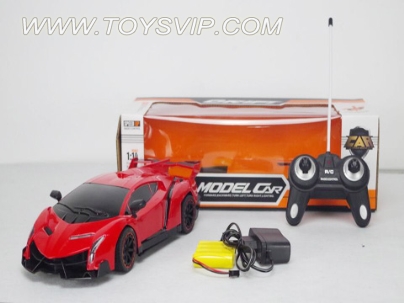 1:14 Lamborghini four-way remote control car (UV paint)