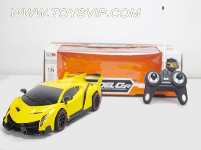 1:14 Lamborghini four-way remote control car (UV paint)