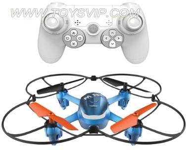 Quadcopter aircraft (with camera)