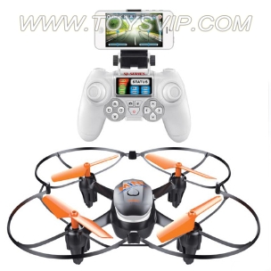 Quadrocopter aircraft(With WIFI)