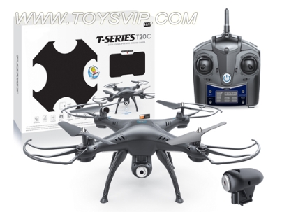 Quadcopter aircraft (with camera)