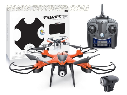 Quadcopter aircraft (with camera)